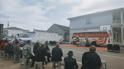 黄龙：送戏下乡暖民心 群众家门口看大戏