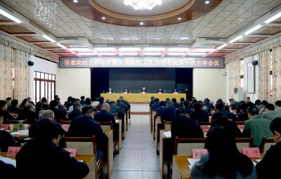 主动扛牢农业大区责任 加快建设现代农业高地