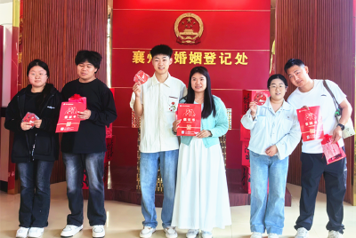 浪漫“520” 情定襄州 公益同行绘就文明新风
