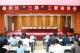 深化“三基”工程 夯实治理根基