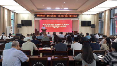 实干为民守初心 立足岗位作贡献