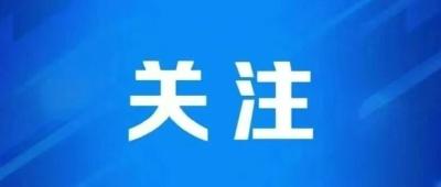 闻“雨”而动！襄州市政园林中心高效排涝保路通