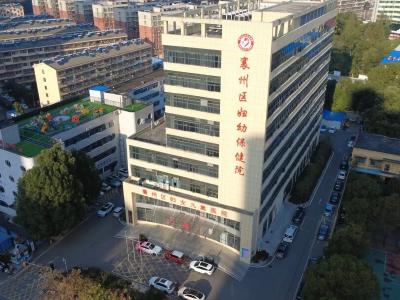 重磅！免费两癌筛查+多项惠民福利来袭！襄州区妇幼保健院超多福利等您来领！