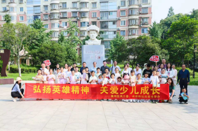 【百人千场进万站】湖北襄州：红色薪火润童心 文明实践伴成长