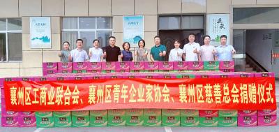 爱心助农抢夏收 公益驰援保丰收