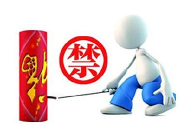 吴春华参加建新社区禁鞭环保宣传活动 