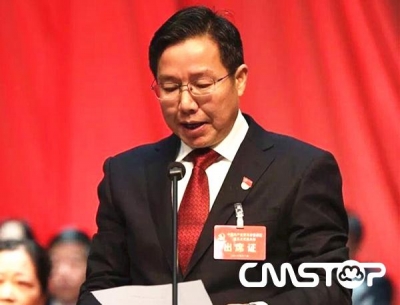 【聚焦党代会】骆志勇当选为黄州区委书记