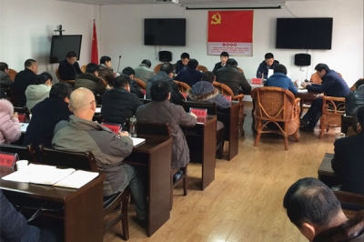 我区召开棚户区改造工作推进会