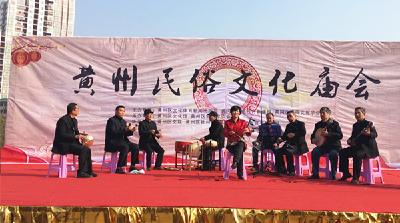 黄州庙会：黄州农民画大放异彩