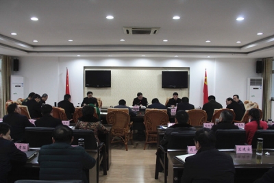 黄州区召开“四大家”联席会