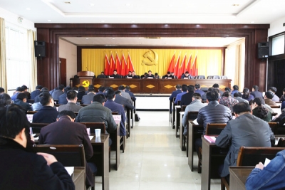 黄州区召开安全生产工作会议