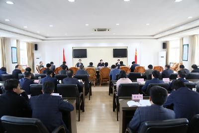 中共黄州区第五届委员会第三次全体会议召开