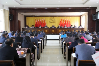 黄州区政法信访宣传统战从严治党主体责任暨形式、官僚主义集中整治工作会召开