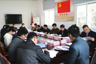 何志春在一季度室主任办公会上要求： 对标看齐 凝神聚力 争先创优