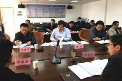 市政府调研组来我区调研一季度经济运行情况