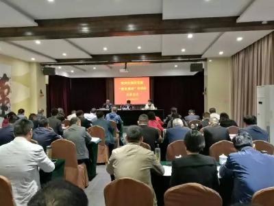 黄州区基层党建“整区推进”湖州外训班开班了