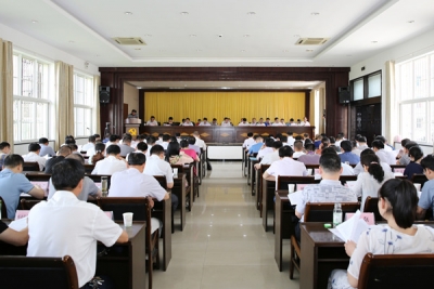 骆志勇在全区招商引资督办会上强调 将实施意见转变为黄州实践 掀起招商引资和项目建设新高潮