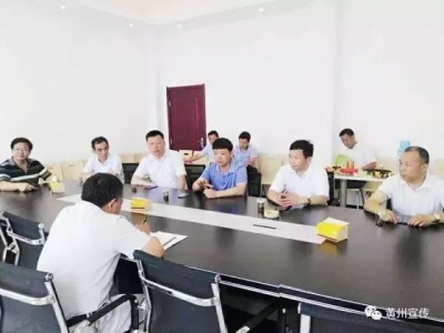 胡凯调研黄州农业产业化建设