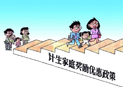 我区抓紧抓实当前计生工作