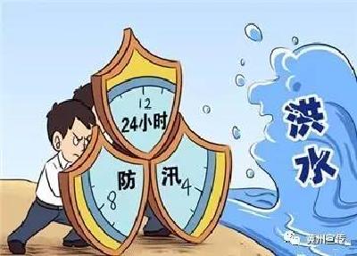 我区遵循“三大定律”严阵以待防汛保安