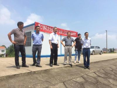 尤金明到路口镇指导督办防汛和美丽乡村建设工作