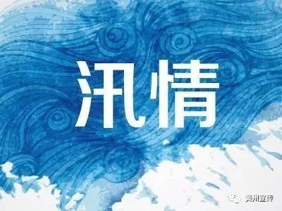 长江一号洪峰安然过境 黄州区严阵以待防大汛