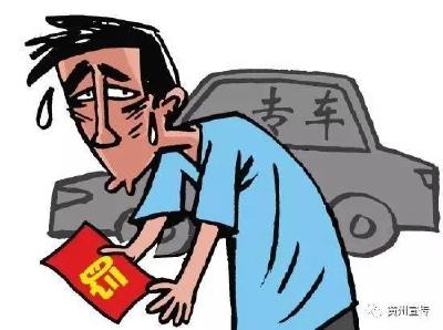 《黄州普法》004期