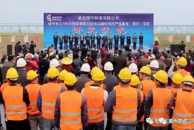 禹王街道半年经济形势分析