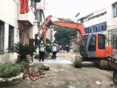 赤壁街道巧手“整容”东坡赤壁周边环境