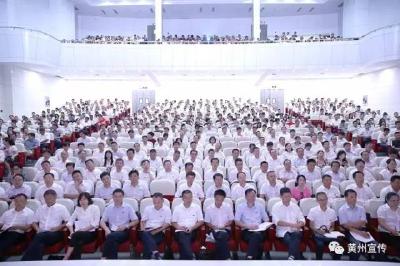 区委中心组学习（扩大）会举行 关注教育改革与实践