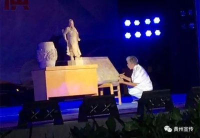 黄州区宣纸烙画参加“黄冈市绝技绝活展演”反响热烈