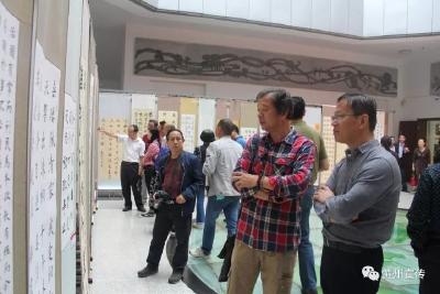 黄州区举办“喜迎十九大 寄情翰墨中”书法作品展