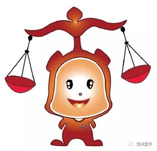 保安强硬阻送达 一纸罚单终后悔