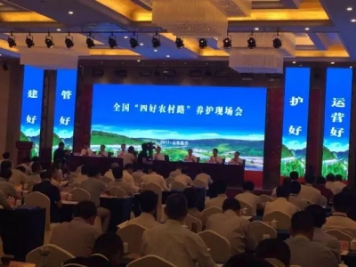 黄州区