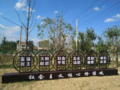 胡凯调研城东公路巴河生态经济带等乡村项目建设推进工作