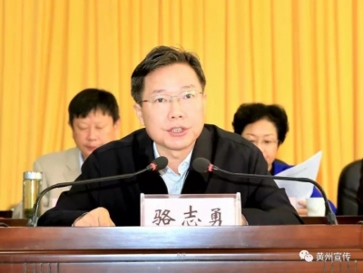 把握精髓要义 引领前进方向 迅速掀起学习宣传贯彻党的十九大精神热潮