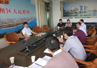 黄州区改革进行时系列报道（四）