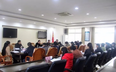 骆志勇在区委办公室支部主题党日活动上强调：加强党性锤炼提高政治能力