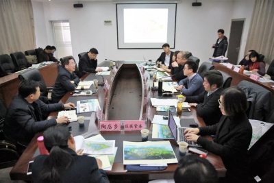 黄州区召开大别山康养小镇总体规划成果汇报会
