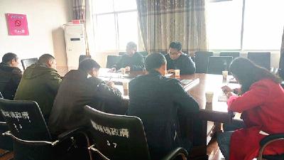 堵城镇召开“厕所革命”工作推进会