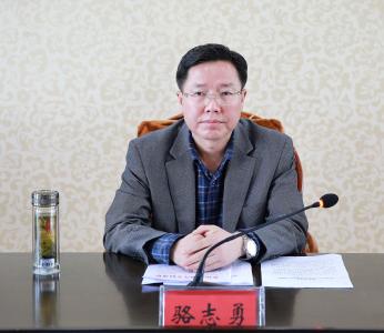 全区棚改工作推进会召开