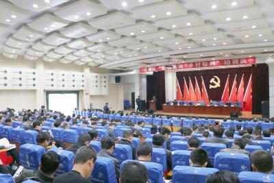 黄州区“党建统领  乡村振兴”培训班开班