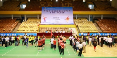 黄州区的全民健身运动会，你参加了吗？