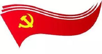 为党庆生，向党献礼！“七一”系列活动期待您的参与！