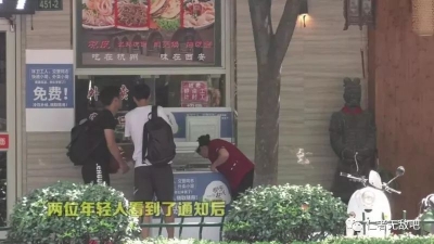 39℃高温下，街头竟出现无人看管的冰柜，结果令人意想不到…