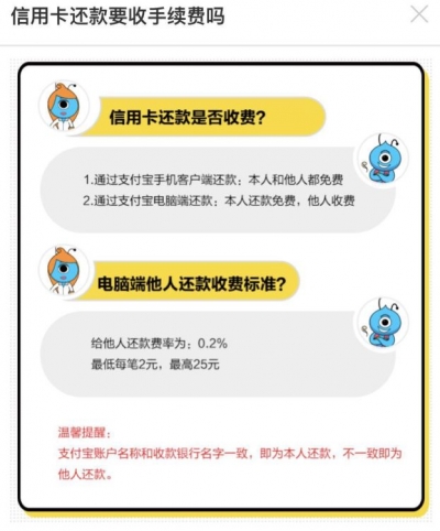 重要提醒！一周后微信这项服务将收费