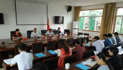 区政协党组集中学习新《条例》研究部署参与扫黑除恶等工作