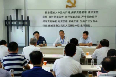 区政协开展农村“厕所革命”视察