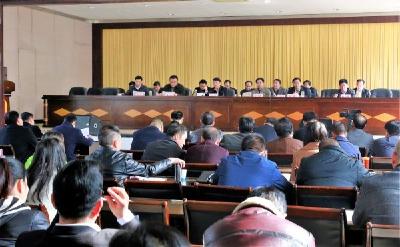 黄州区召开“决战四季度 全面掀起征迁退地新高潮” 工作推进会