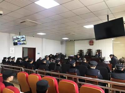 利剑出鞘 除恶务尽——黄州区法院审理一起许某某等11人涉恶案